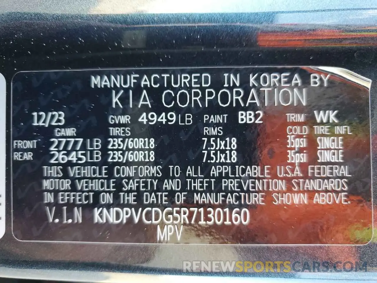 15 Photograph of a damaged car KNDPVCDG5R7130160 KIA SPORTAGE 2024