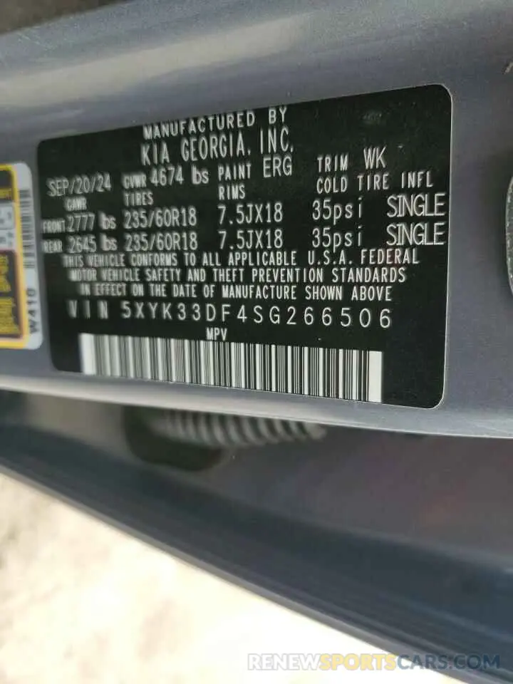 13 Фотография поврежденного автомобиля 5XYK33DF4SG266506 KIA SPORTAGE 2025