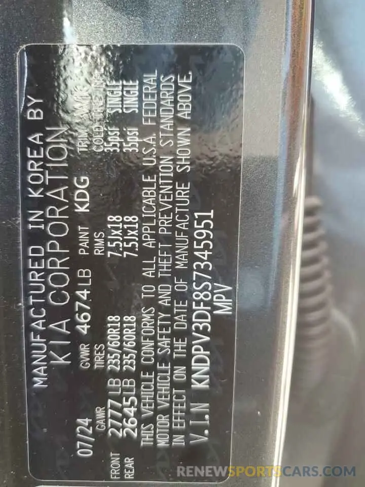 14 Фотография поврежденного автомобиля KNDPV3DF8S7345951 KIA SPORTAGE 2025