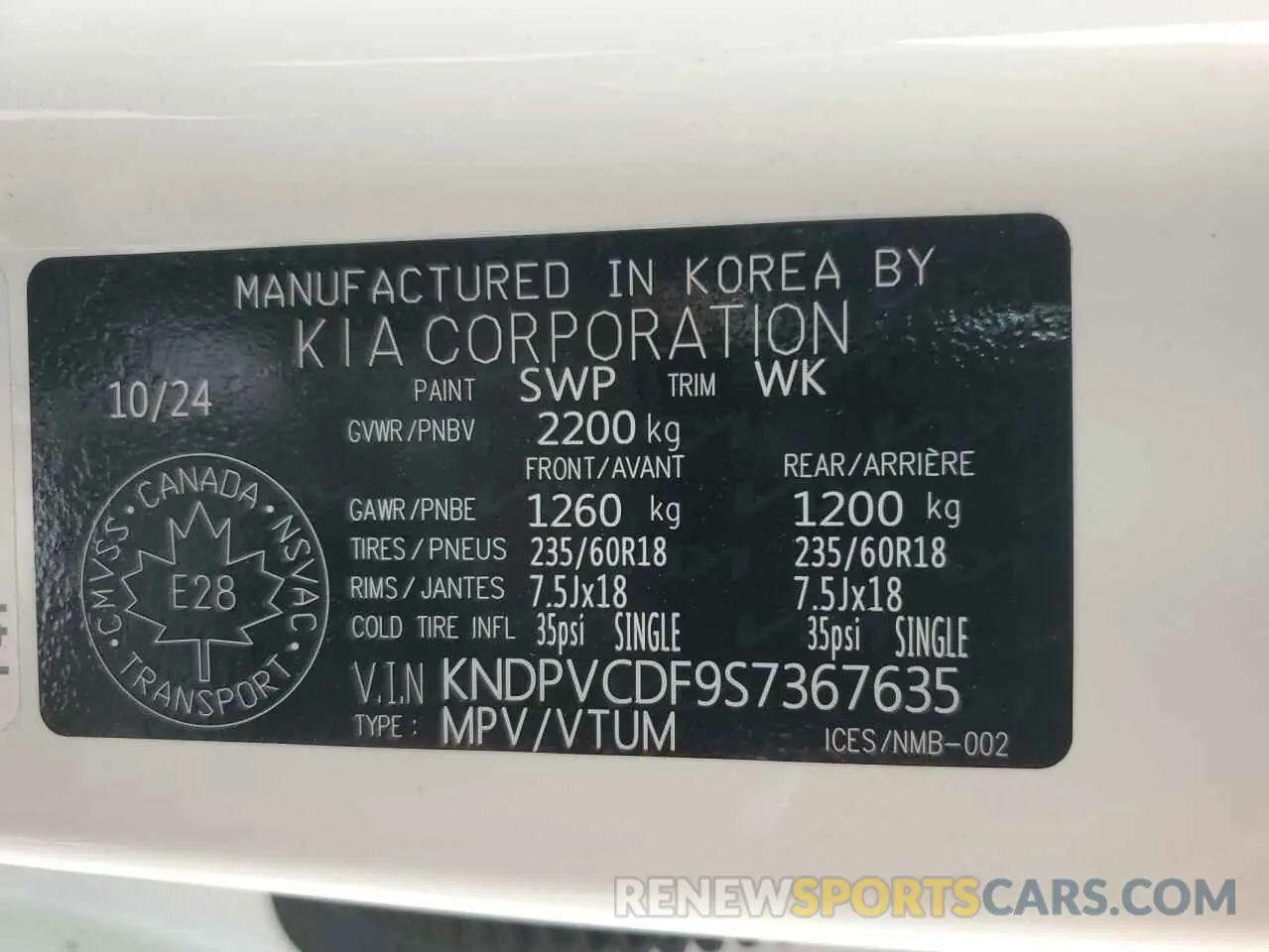 14 Photograph of a damaged car KNDPVCDF9S7367635 KIA SPORTAGE 2025