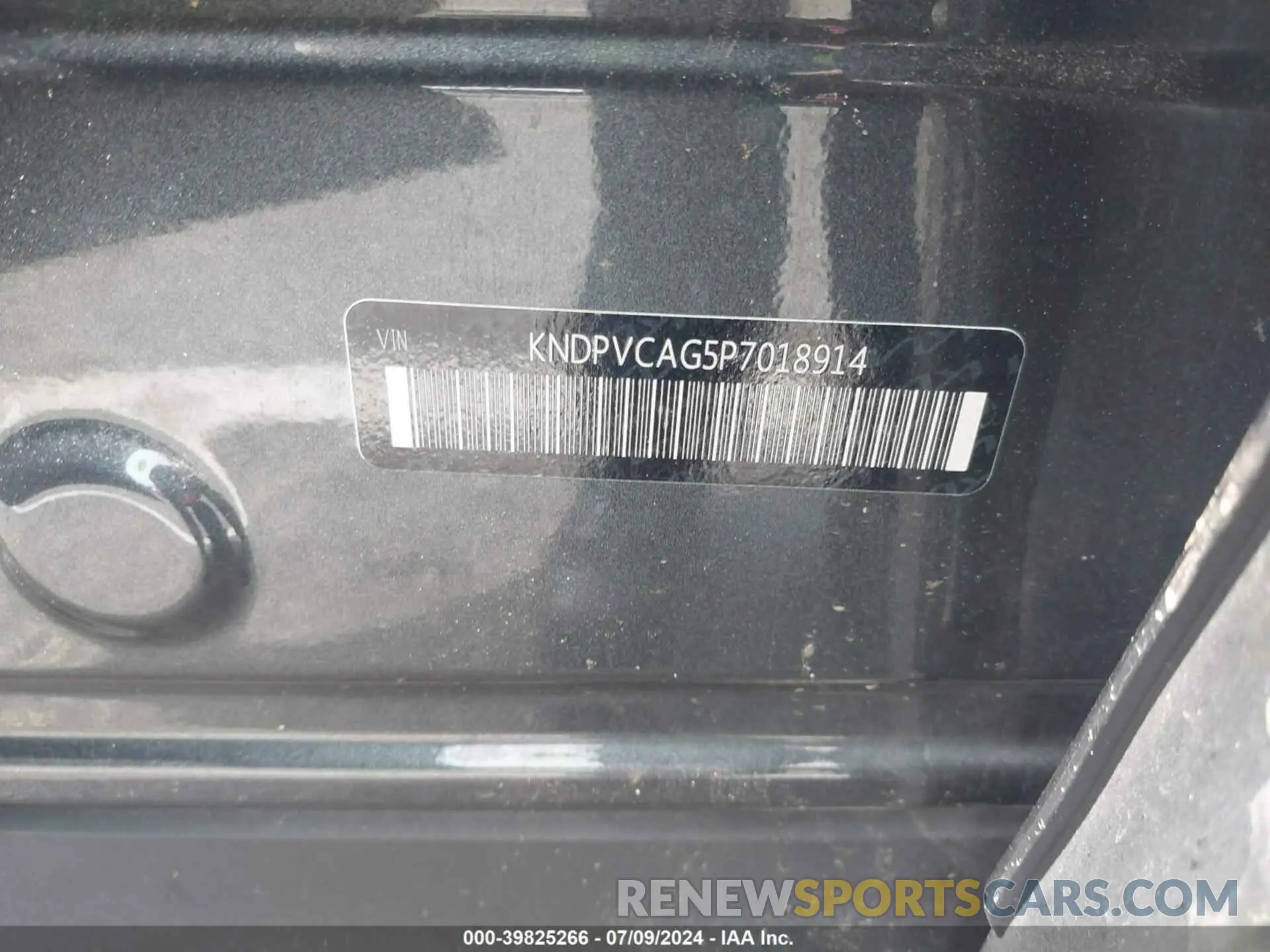 9 Фотография поврежденного автомобиля KNDPVCAG5P7018914 KIA SPORTAGE HYBRID 2023