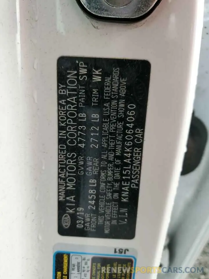 12 Фотография поврежденного автомобиля KNAE15LA4K6064060 KIA STINGER 2019
