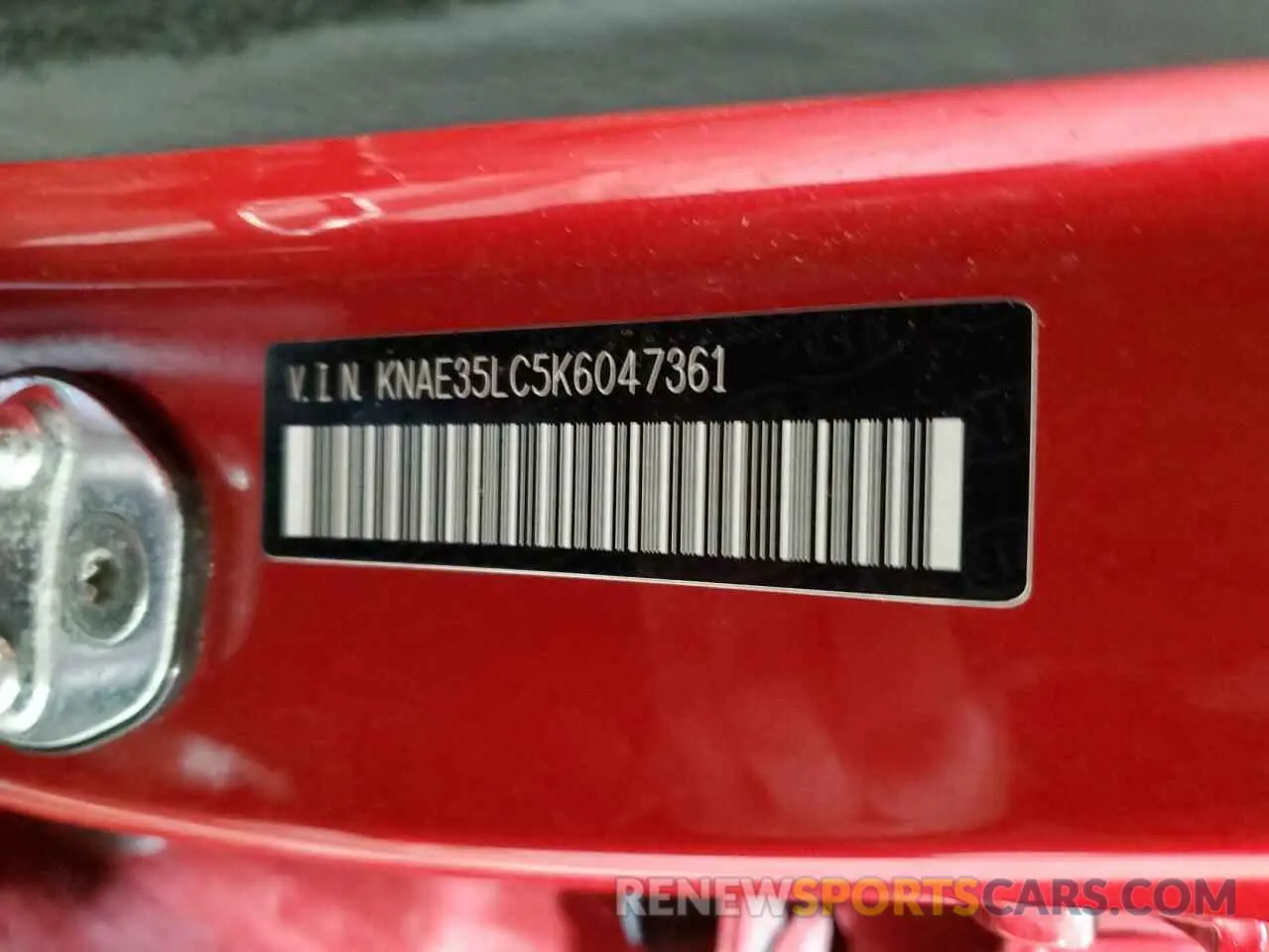 13 Photograph of a damaged car KNAE35LC5K6047361 KIA STINGER 2019