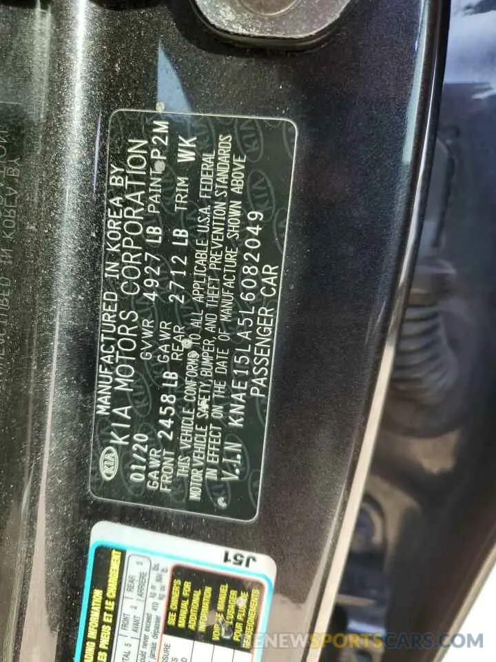 12 Photograph of a damaged car KNAE15LA5L6082049 KIA STINGER 2020