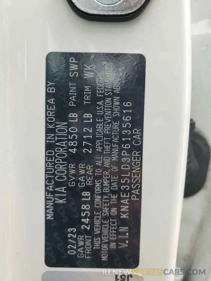 14 Фотография поврежденного автомобиля KNAE35LD3P6135616 KIA STINGER 2023