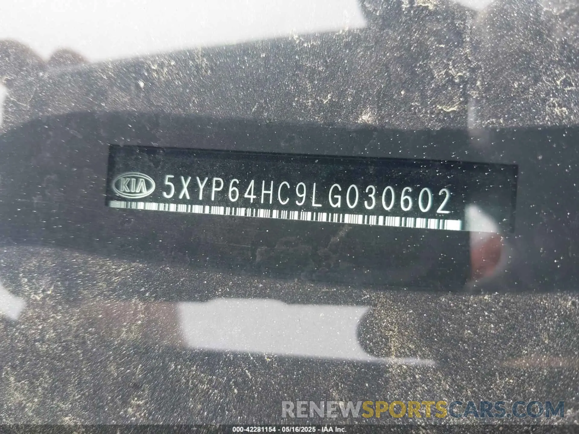 17 Photograph of a damaged car 5XYP64HC9LG030602 KIA TELLURIDE 2020
