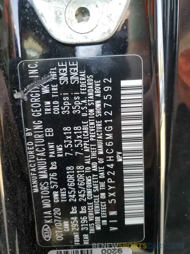 13 Фотография поврежденного автомобиля 5XYP24HC6MG127592 KIA TELLURIDE 2021