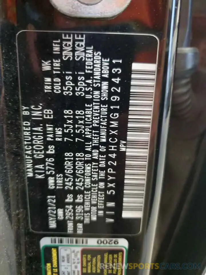 13 Photograph of a damaged car 5XYP24HCXMG192431 KIA TELLURIDE 2021