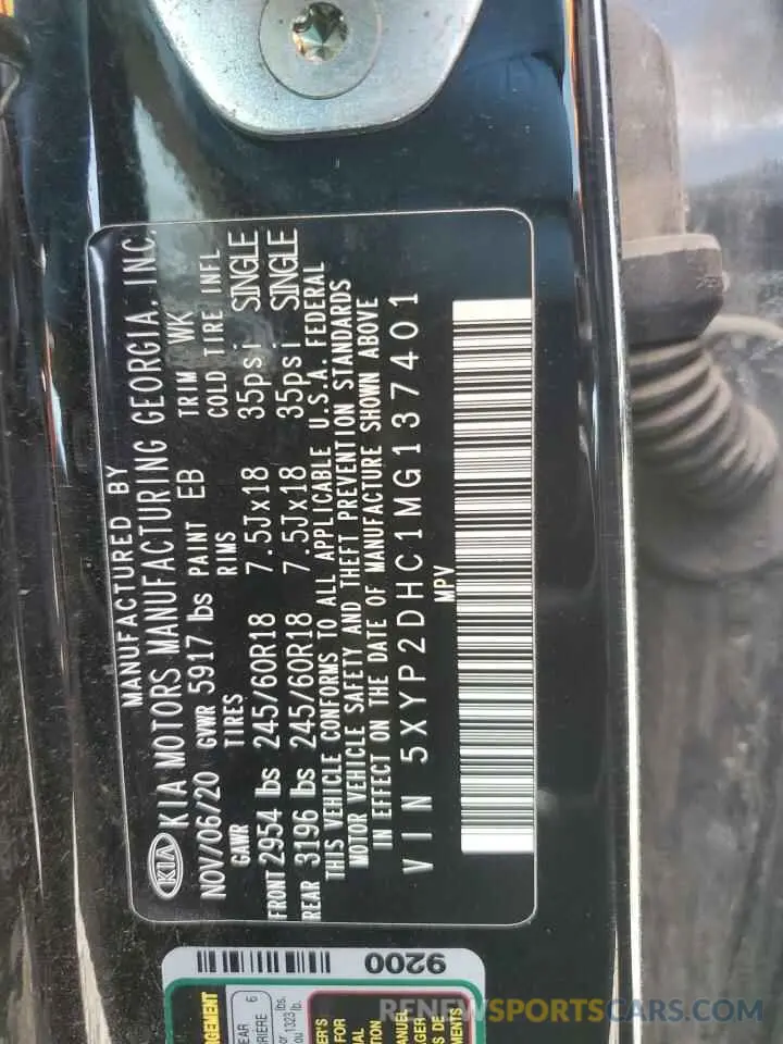 14 Photograph of a damaged car 5XYP2DHC1MG137401 KIA TELLURIDE 2021