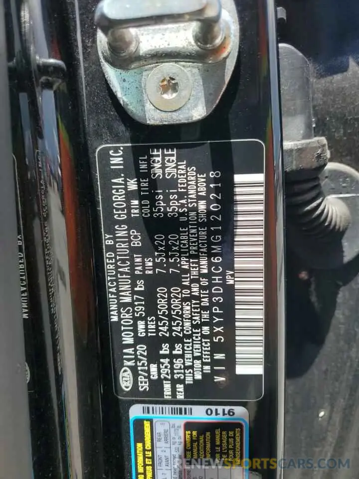 14 Photograph of a damaged car 5XYP3DHC6MG120218 KIA TELLURIDE 2021