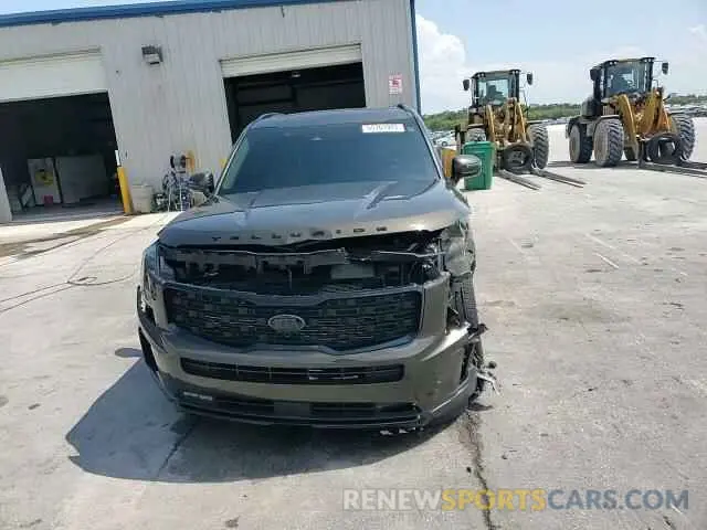 14 Photograph of a damaged car 5XYP5DHC7MG124255 KIA TELLURIDE 2021