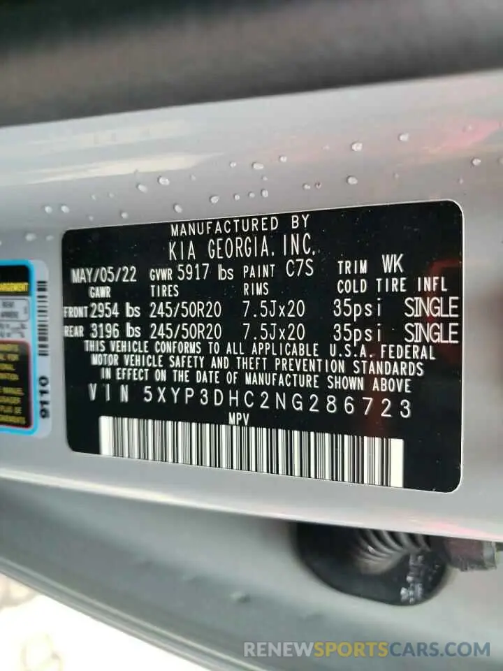 13 Photograph of a damaged car 5XYP3DHC2NG286723 KIA TELLURIDE 2022