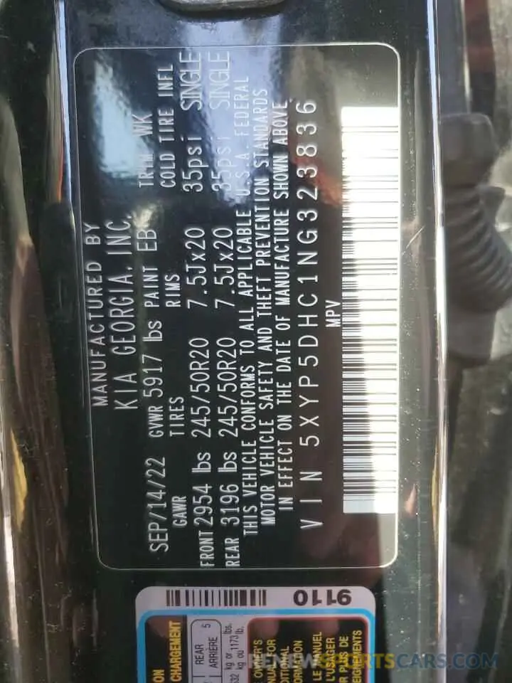 13 Photograph of a damaged car 5XYP5DHC1NG323836 KIA TELLURIDE 2022