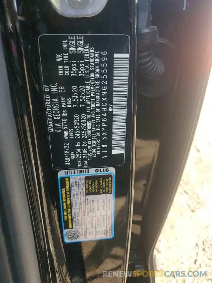 14 Фотография поврежденного автомобиля 5XYP64HCXNG255596 KIA TELLURIDE 2022