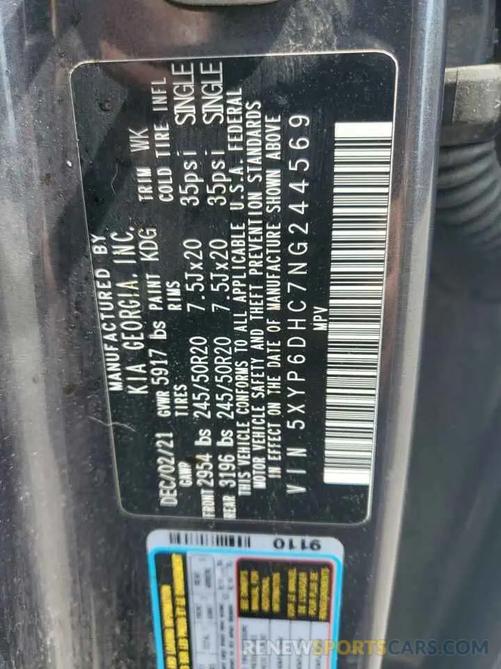 14 Photograph of a damaged car 5XYP6DHC7NG244569 KIA TELLURIDE 2022