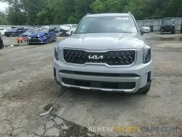 14 Фотография поврежденного автомобиля 5XYP3DGC8PG391075 KIA TELLURIDE 2023