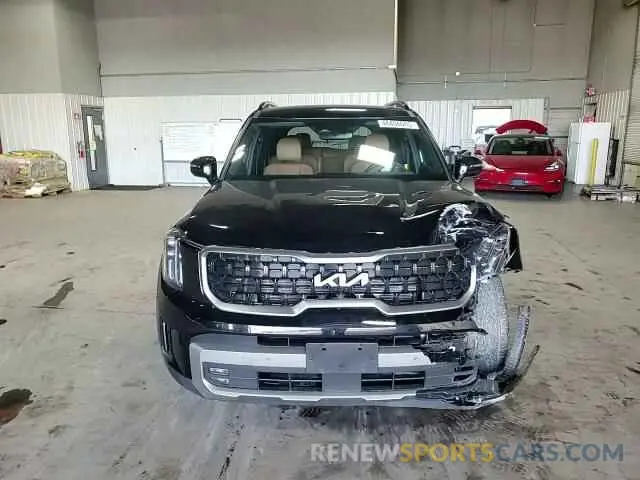 11 Photograph of a damaged car 5XYP5DGC6PG406098 KIA TELLURIDE 2023