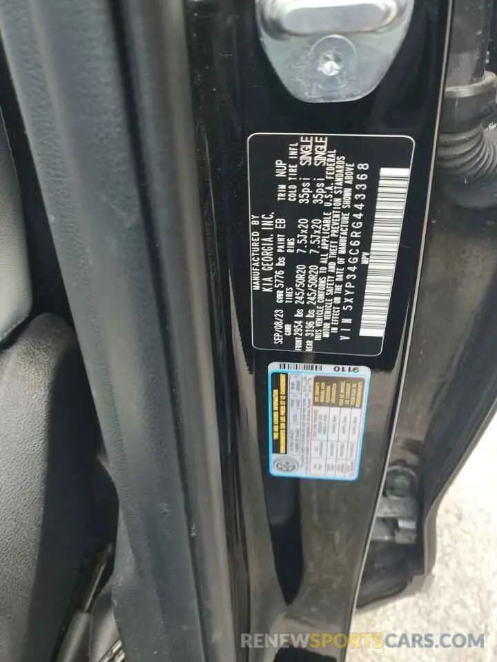 13 Photograph of a damaged car 5XYP34GC6RG443368 KIA TELLURIDE 2024