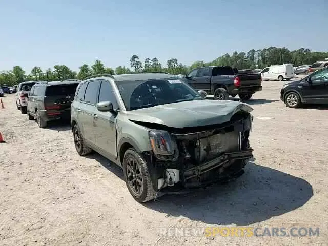 11 Photograph of a damaged car 5XYP5DGC2RG441689 KIA TELLURIDE 2024