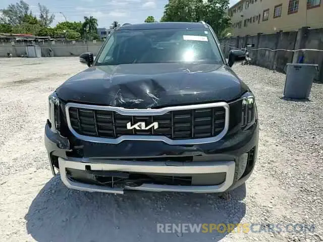 14 Photograph of a damaged car 5XYP64GC6RG491864 KIA TELLURIDE 2024