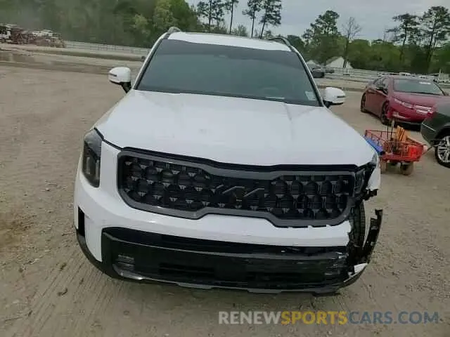 11 Photograph of a damaged car 5XYP5DGC0SG594559 KIA TELLURIDE 2025