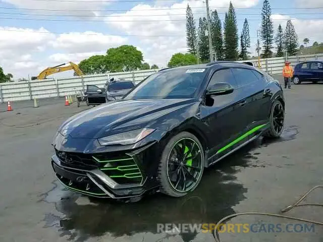 14 Фотография поврежденного автомобиля ZPBUA1ZL5MLA11073 LAMBORGHINI ALL MODELS 2021