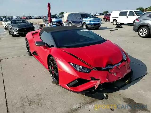 14 Photograph of a damaged car ZHWUT5ZF9PLA21574 LAMBORGHINI ALL MODELS 2023