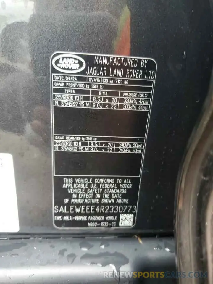 13 Фотография поврежденного автомобиля SALEWEEE4R2330773 LAND ROVER DEFENDER 2024