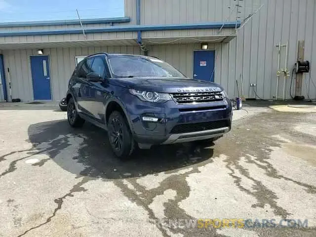 14 Фотография поврежденного автомобиля SALCR2FX6KH804321 LAND ROVER DISCOVERY 2019