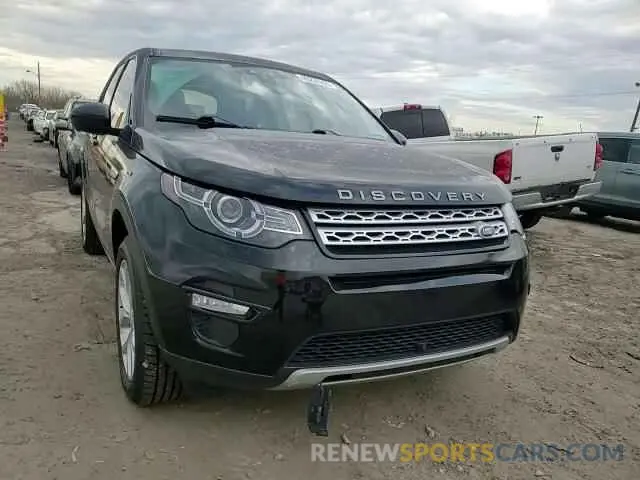 11 Photograph of a damaged car SALCR2FXXKH800708 LAND ROVER DISCOVERY 2019