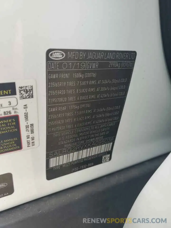 13 Photograph of a damaged car SALRG2RVXKA095038 LAND ROVER DISCOVERY 2019