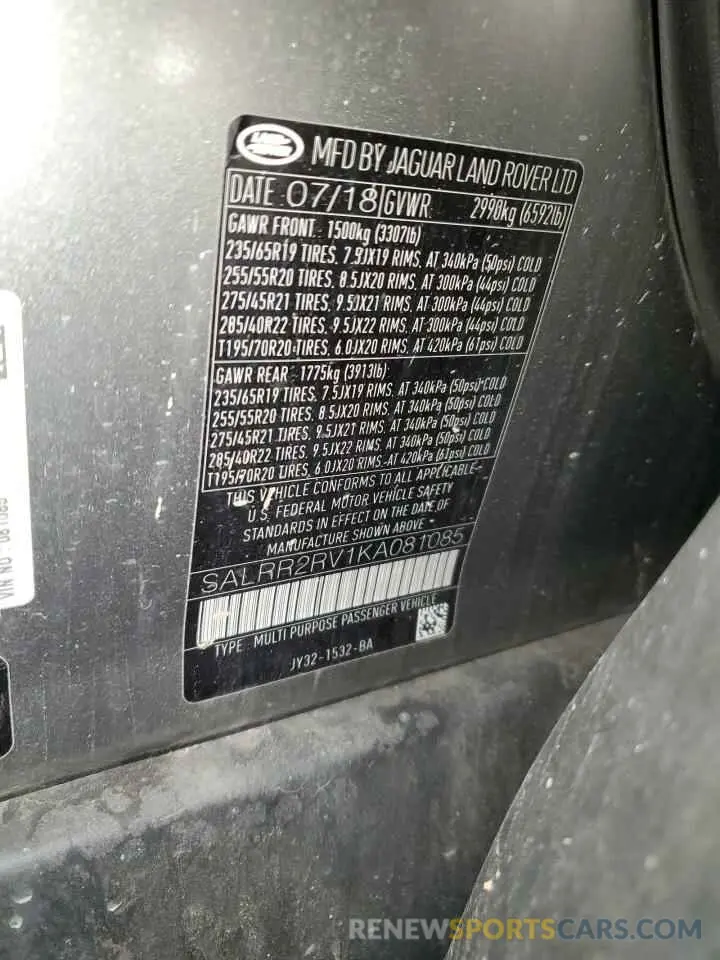 14 Photograph of a damaged car SALRR2RV1KA081085 LAND ROVER DISCOVERY 2019