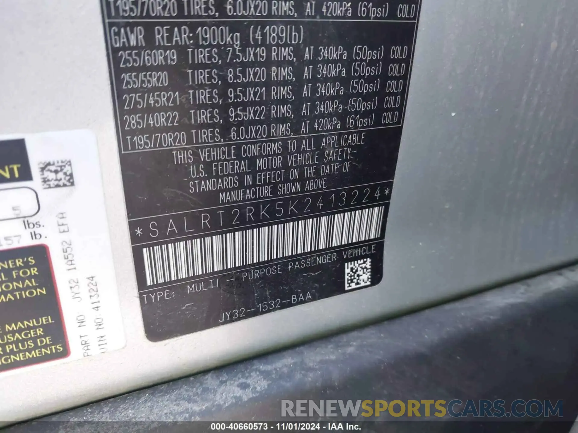 9 Фотография поврежденного автомобиля SALRT2RK5K2413224 LAND ROVER DISCOVERY 2019