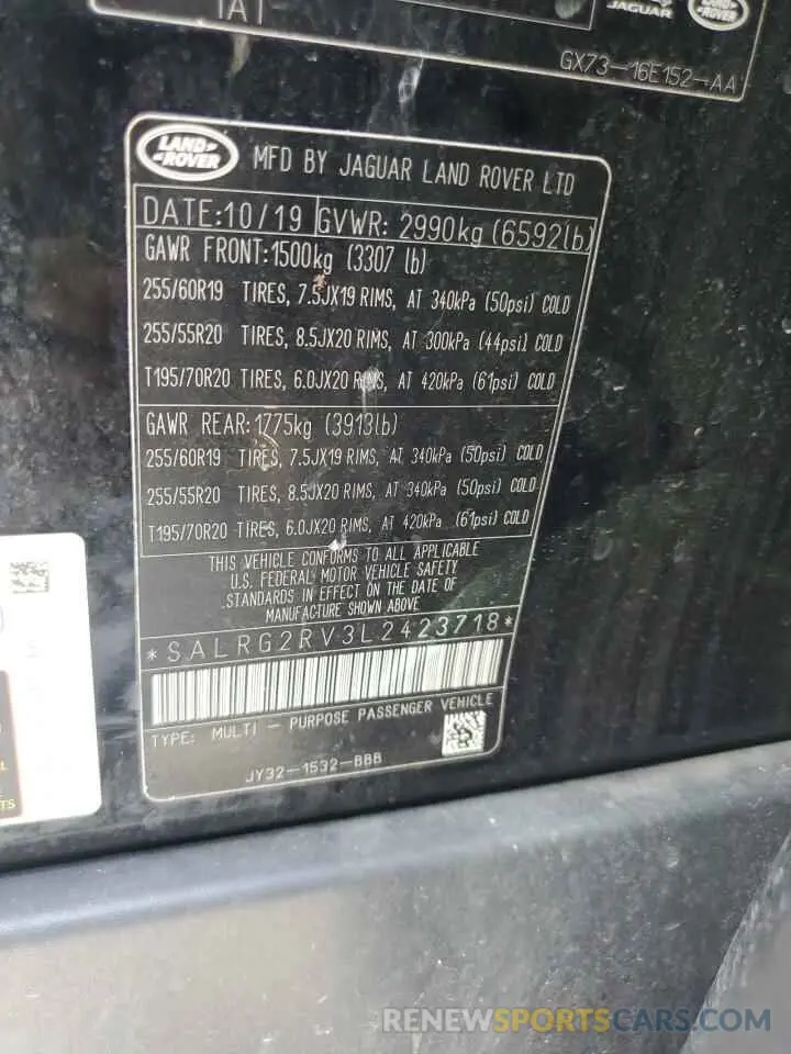 13 Photograph of a damaged car SALRG2RV3L2423718 LAND ROVER DISCOVERY 2020