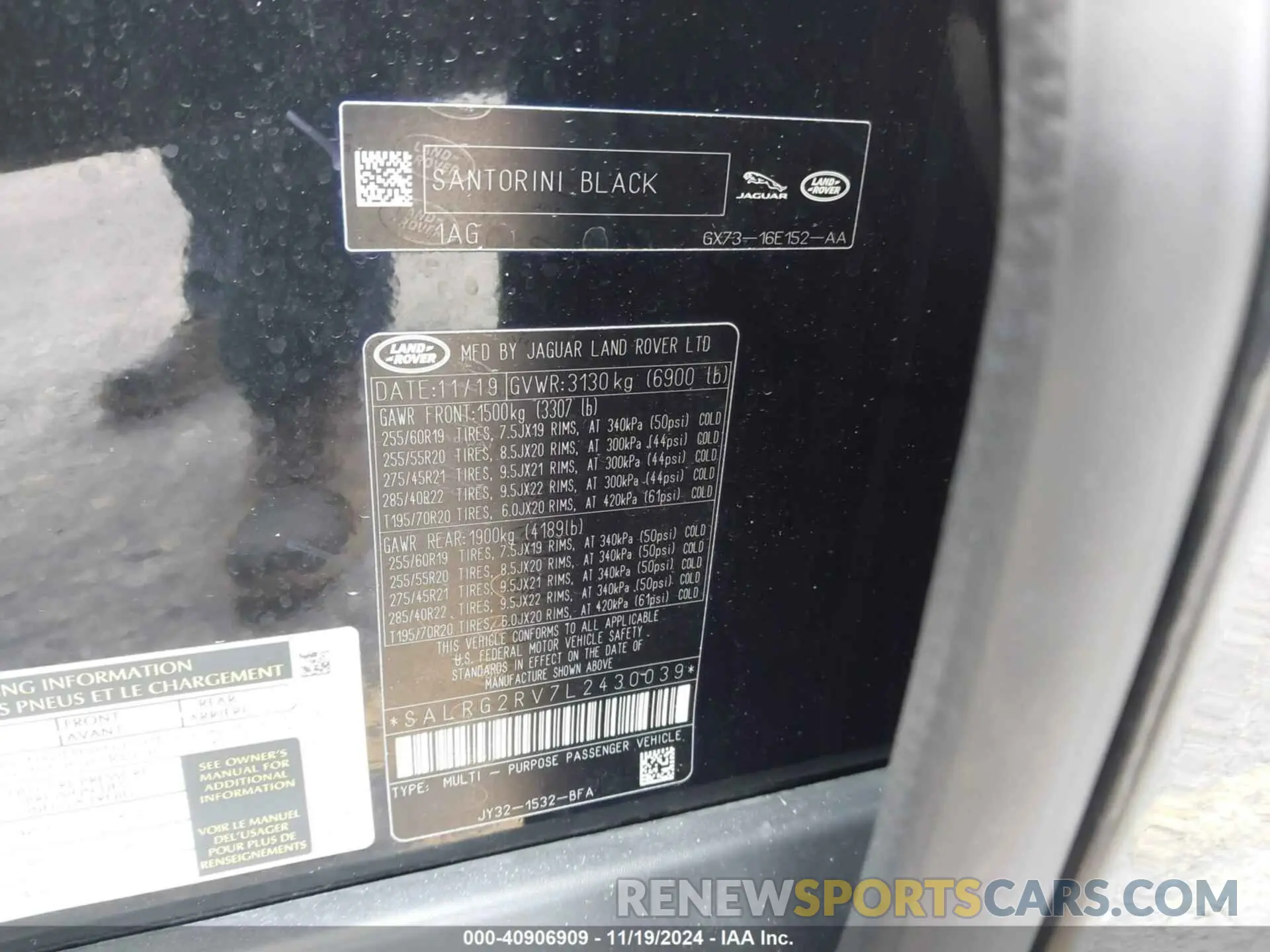 9 Photograph of a damaged car SALRG2RV7L2430039 LAND ROVER DISCOVERY 2020