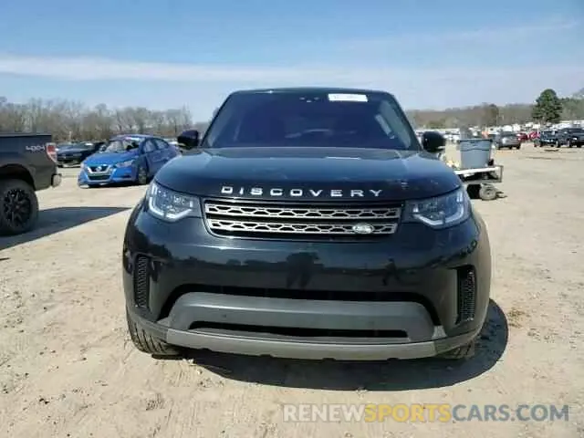 12 Фотография поврежденного автомобиля SALRG2RV9L2428325 LAND ROVER DISCOVERY 2020