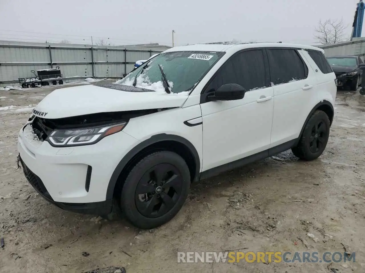 1 Фотография поврежденного автомобиля SALCJ2FX6NH911557 LAND ROVER DISCOVERY 2022