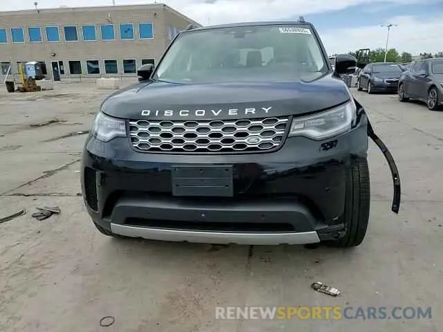 14 Photograph of a damaged car SALRJ2EXXR2499423 LAND ROVER DISCOVERY 2024