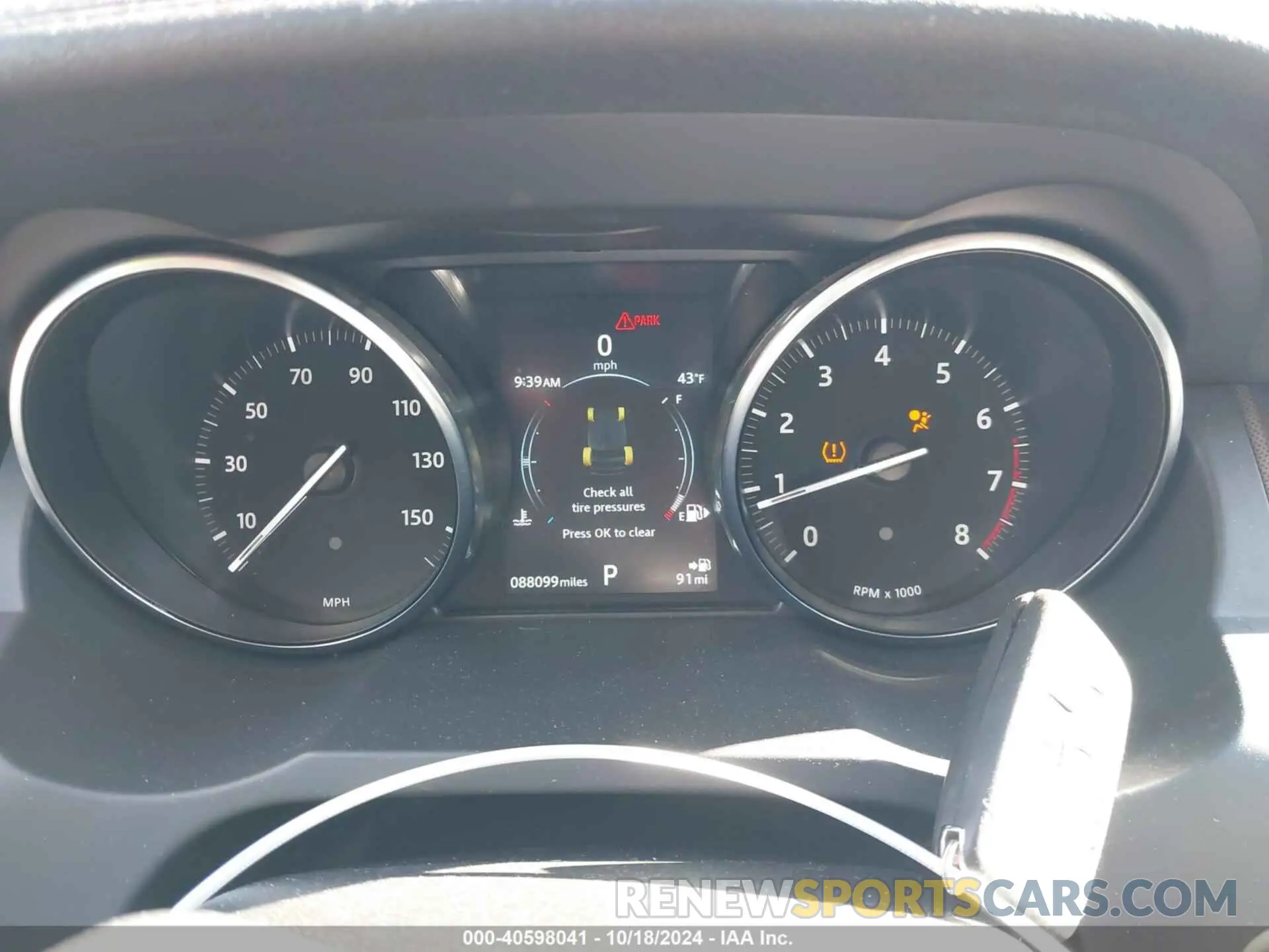 7 Фотография поврежденного автомобиля SALVP2RX7KH342121 LAND ROVER RANGE ROVER EVOQUE 2019