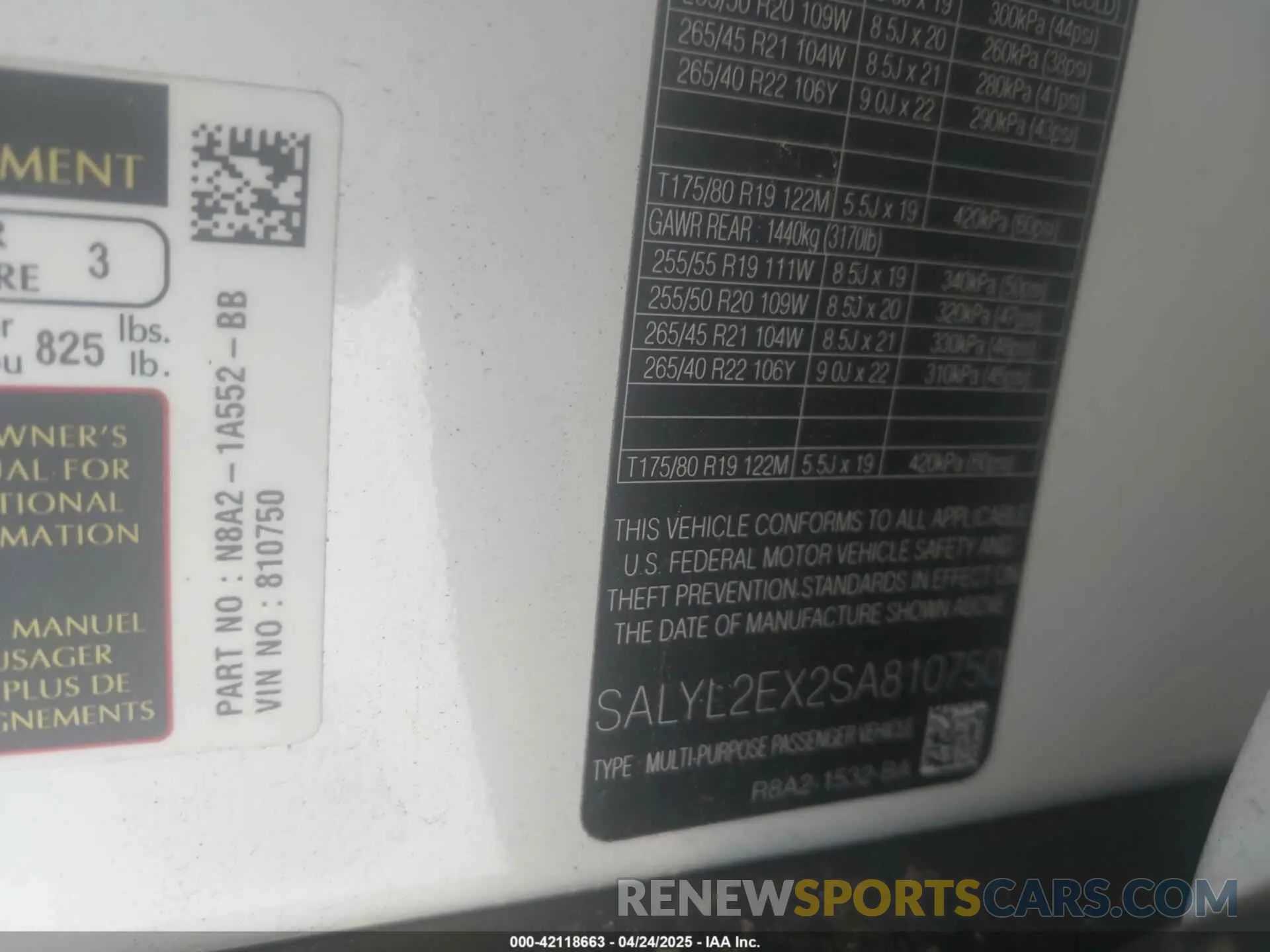 9 Фотография поврежденного автомобиля SALYL2EX2SA810750 LAND ROVER RANGE ROVER VELAR 2025