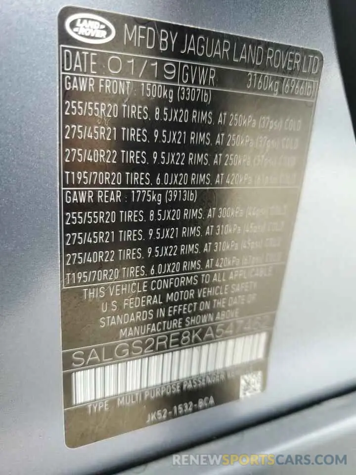 13 Фотография поврежденного автомобиля SALGS2RE8KA547462 LAND ROVER RANGEROVER 2019