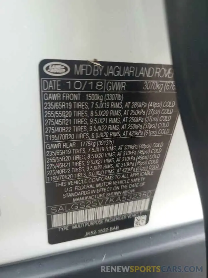 14 Фотография поврежденного автомобиля SALGS2SV7KA532350 LAND ROVER RANGEROVER 2019