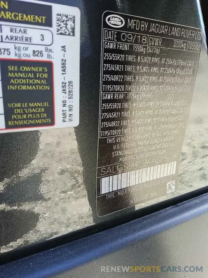 13 Photograph of a damaged car SALGS5RE9KA528226 LAND ROVER RANGEROVER 2019