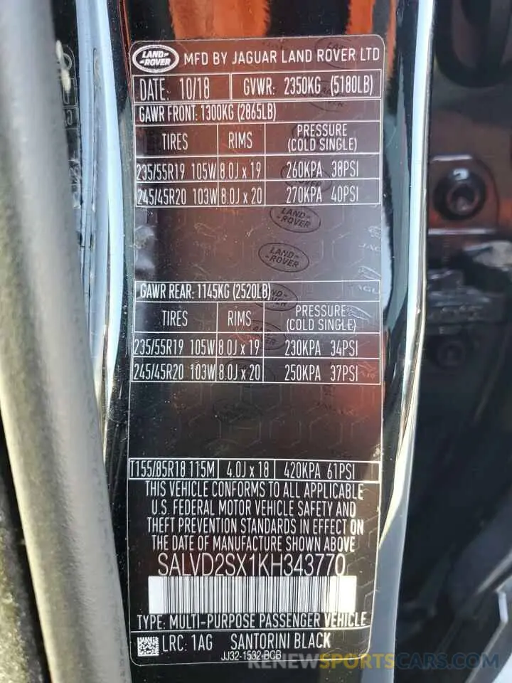 13 Фотография поврежденного автомобиля SALVD2SX1KH343770 LAND ROVER RANGEROVER 2019