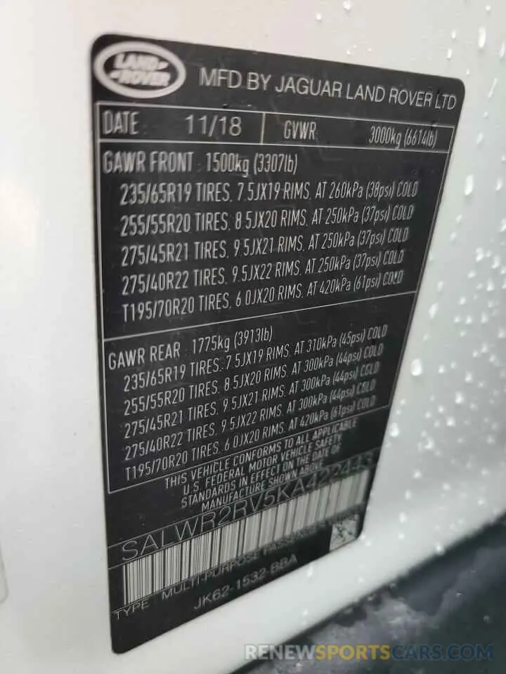 14 Фотография поврежденного автомобиля SALWR2RV5KA422443 LAND ROVER RANGEROVER 2019