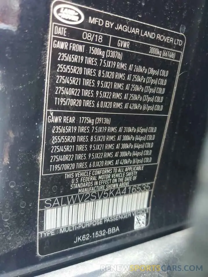 13 Photograph of a damaged car SALWV2SV5KA416535 LAND ROVER RANGEROVER 2019