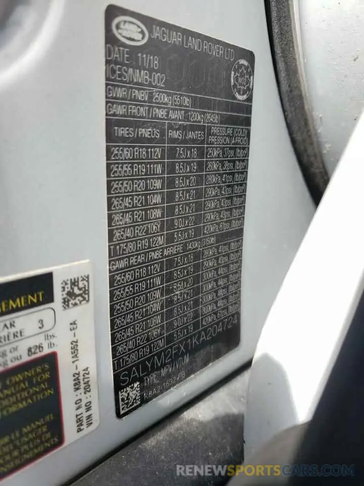13 Photograph of a damaged car SALYM2FX1KA204724 LAND ROVER RANGEROVER 2019