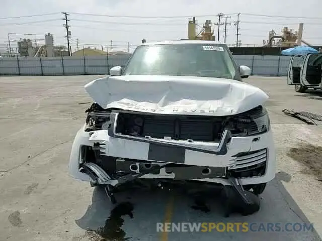 15 Photograph of a damaged car SALGS2RU0LA583154 LAND ROVER RANGEROVER 2020