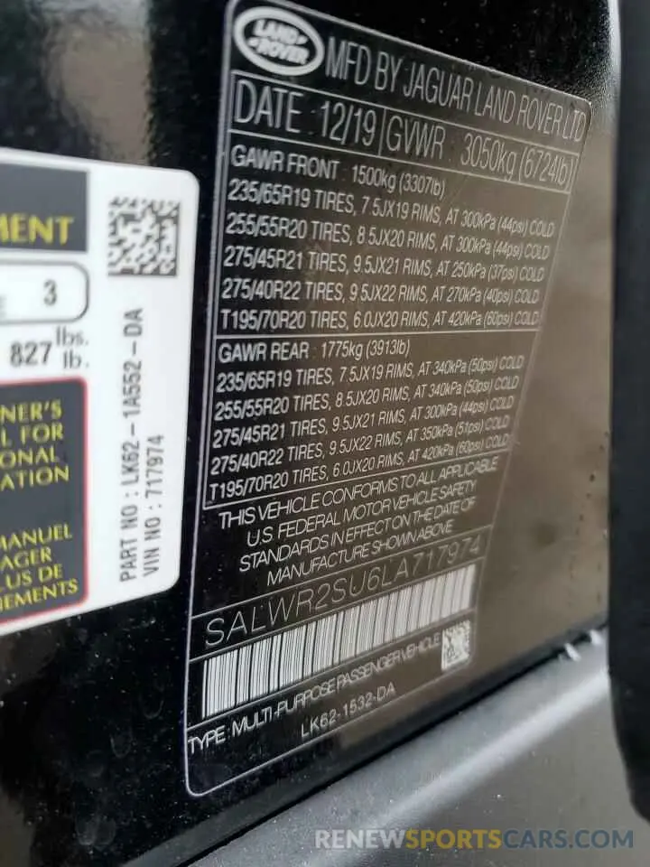 15 Photograph of a damaged car SALWR2SU6LA717974 LAND ROVER RANGEROVER 2020