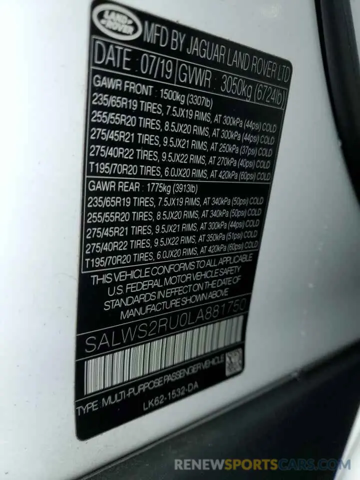 13 Фотография поврежденного автомобиля SALWS2RU0LA881750 LAND ROVER RANGEROVER 2020